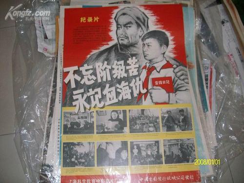 自考没学位证有没有用