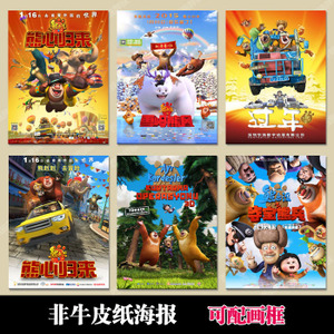 注册电气工程师执业资格证怎么做假